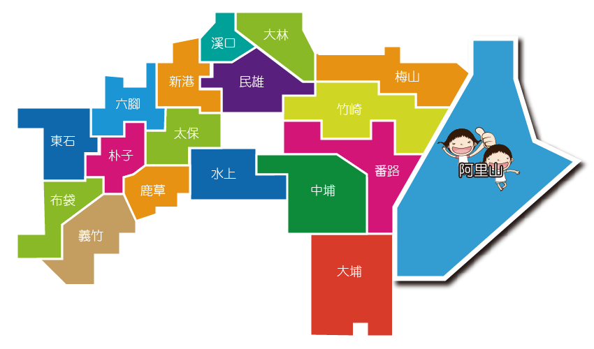 嘉義縣地圖