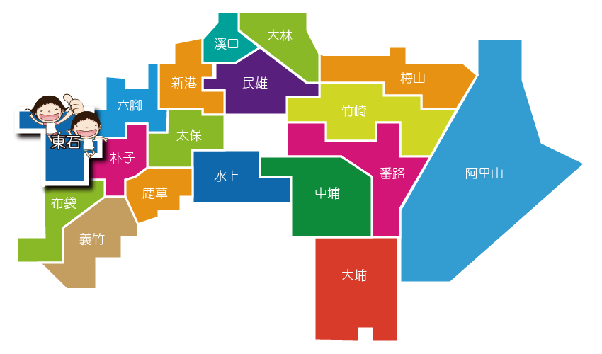 嘉義縣地圖