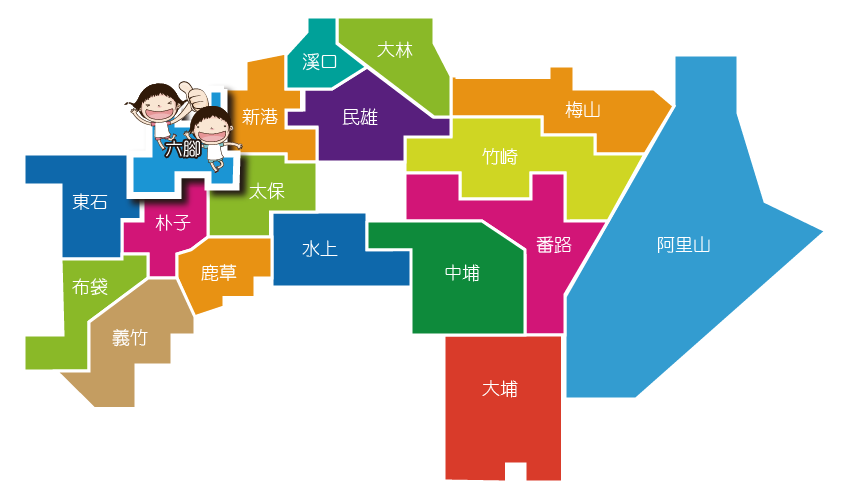 嘉義縣地圖