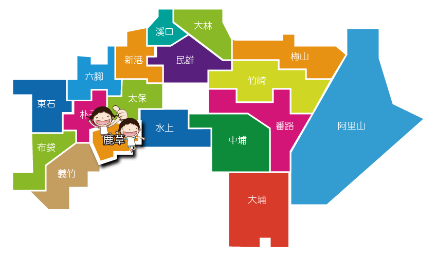 嘉義縣地圖